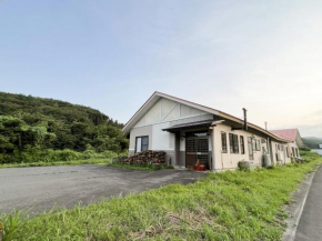 Yakurai Mountain Lodge - Vacation STAY 32099v